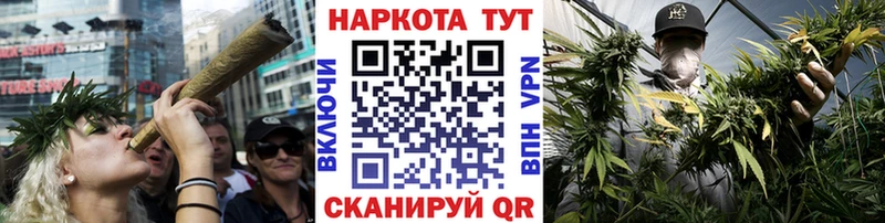 Сколько стоит Кадников Кокаин  МАРИХУАНА 