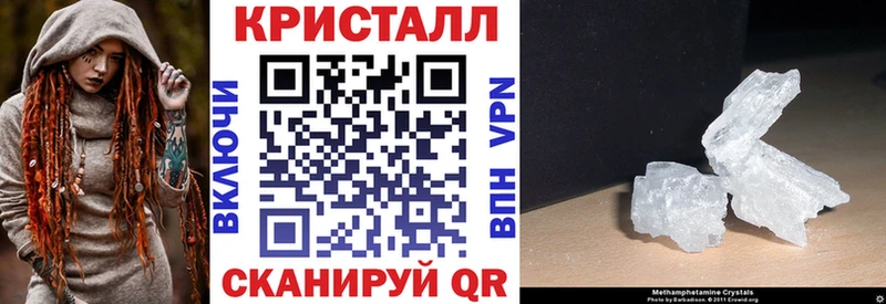купить   Кадников  Амфетамин Premium 