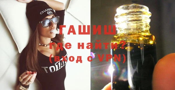 мдпв Вяземский