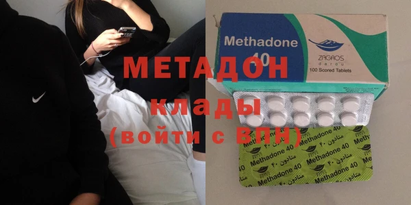мефедрон мука Гусев
