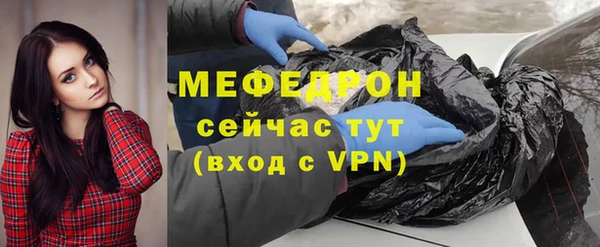 не бодяженный Гусиноозёрск