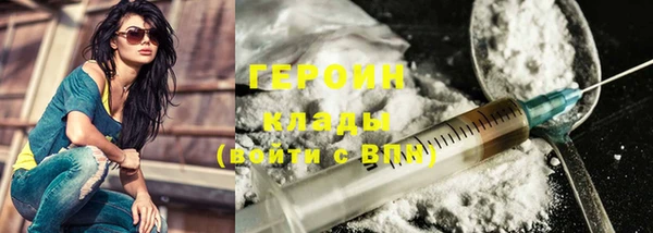 гашиш Вязники