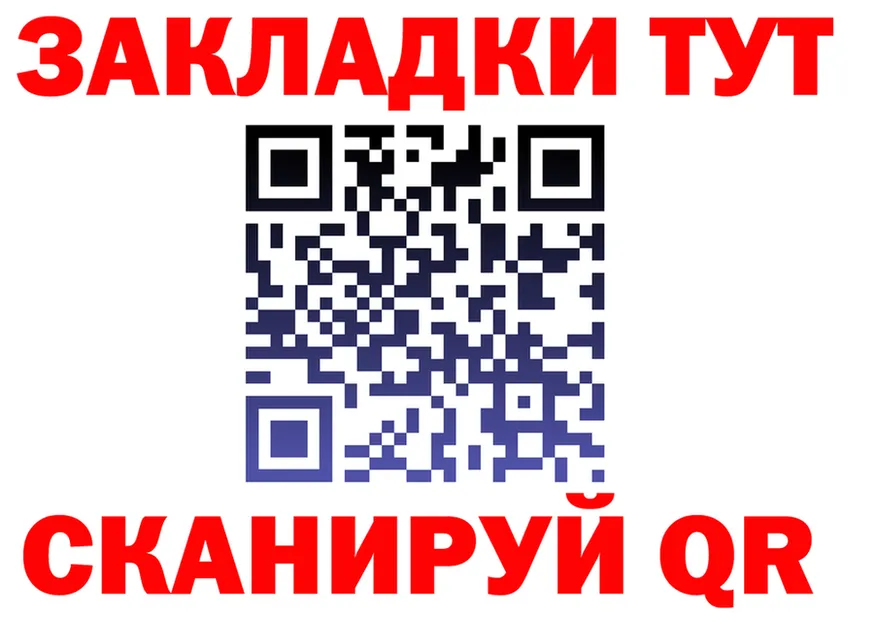 A PVP Crystall зеркало shop OMG Кадников