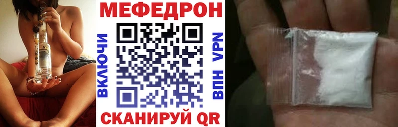 МЯУ-МЯУ мяу мяу  Кадников 