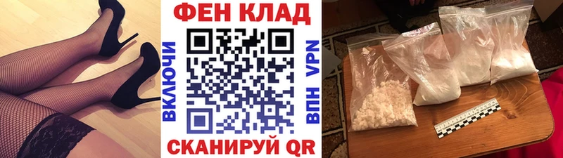 hydra как зайти  Кадников  МЕТАМФЕТАМИН мет  купить  