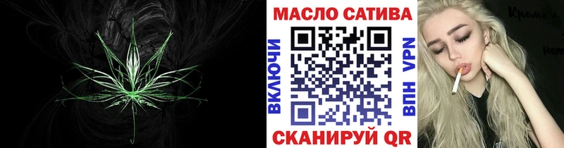 как найти наркотики  Кадников  Дистиллят ТГК вейп 